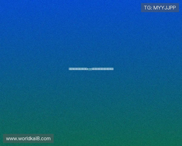 如何快速下载安装凯发体育app最新版，享受极速体育直播体验