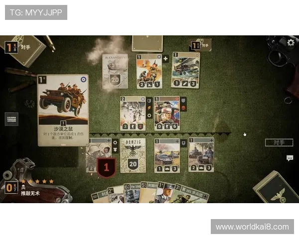 抢庄牌九的心理战术分析提升你的牌场应变能力