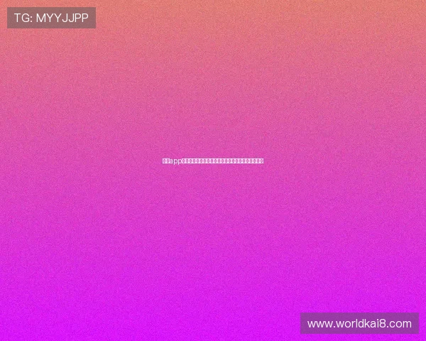 凯发app官网开户操作指南，新手也能快速上手体验精彩游戏