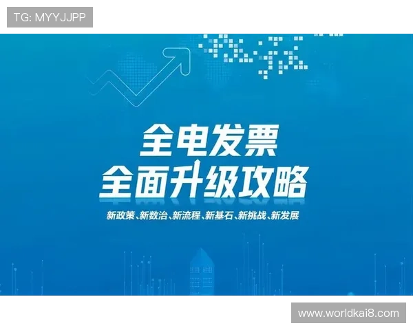 k8天生赢家一触即发：策略与技巧结合实现一触即发的绝佳战术
