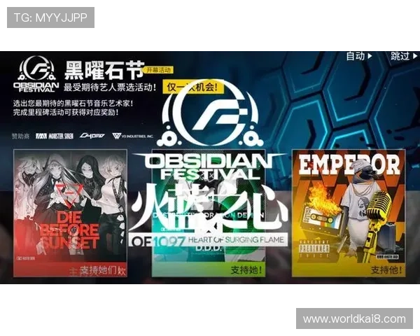 凯发5G电游用户评价高，赢得广大玩家的一致好评与信赖