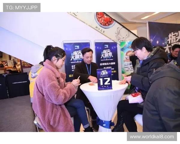 K8凯发真人版会员注册指南，详细步骤帮助新手玩家快速入门享受真人娱乐