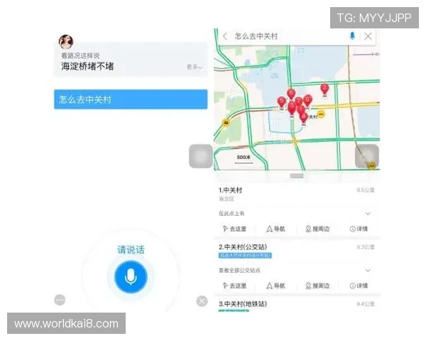 凯发k8登录界面优化升级，提升用户操作体验与界面美观度