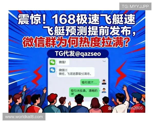 凯发FB体育客户端下载安装步骤详解确保顺利体验极速投注