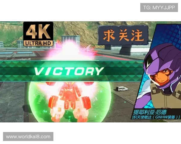 凯发MG电子游戏：丰富多样的游戏类型满足不同玩家需求