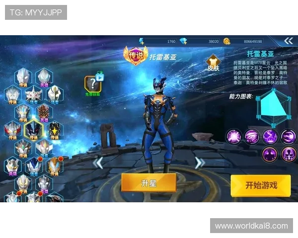 凯发九游娱乐现金开户助力玩家实现零门槛入金，开启便捷娱乐新时代