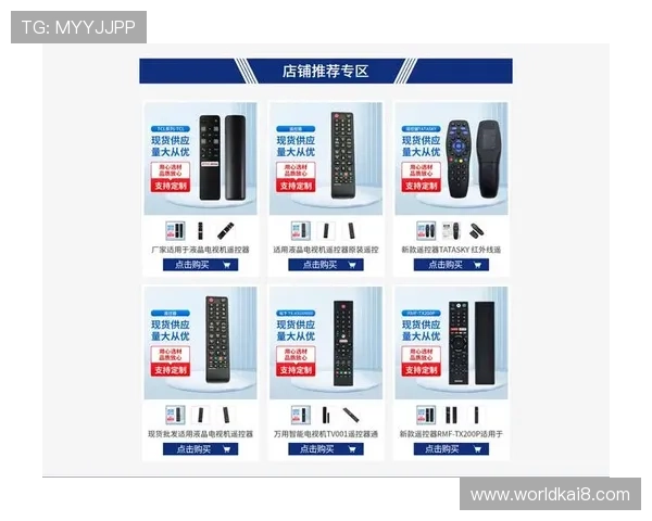 K8视迅官网最新促销活动与优惠信息，助您以更实惠的价格享受高品质监控设备