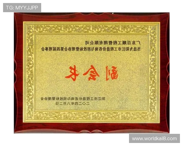 凯发国际k8官网登录入口实现多平台无缝对接，满足不同用户的多样化需求