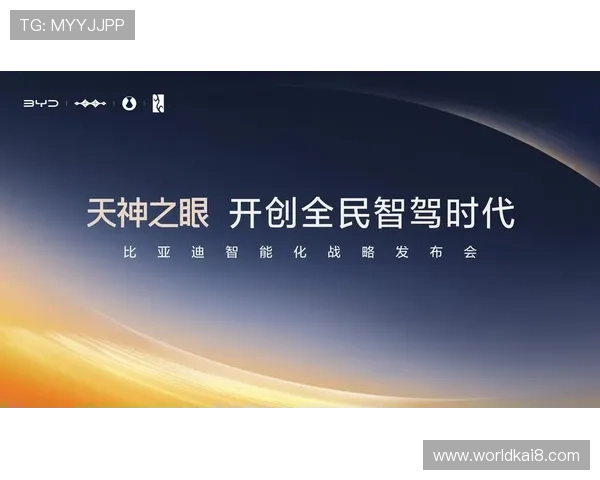 凯发天生赢家一触即发人生k8打造全民娱乐新体验引爆市场热潮
