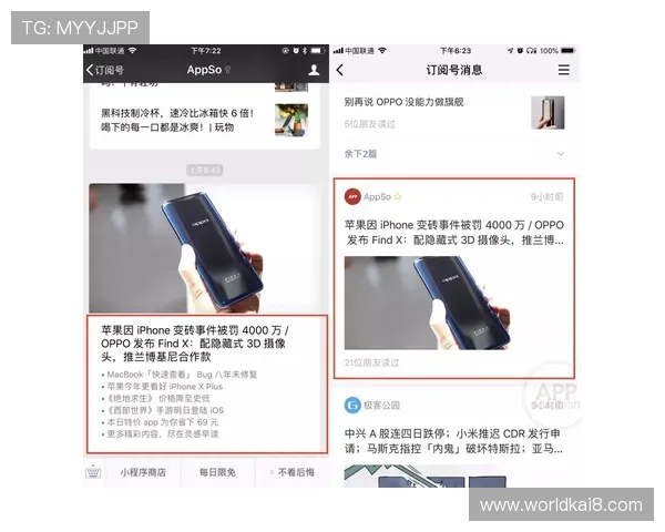 JDB老虎机游戏界面与操作流程详解帮助新手快速上手