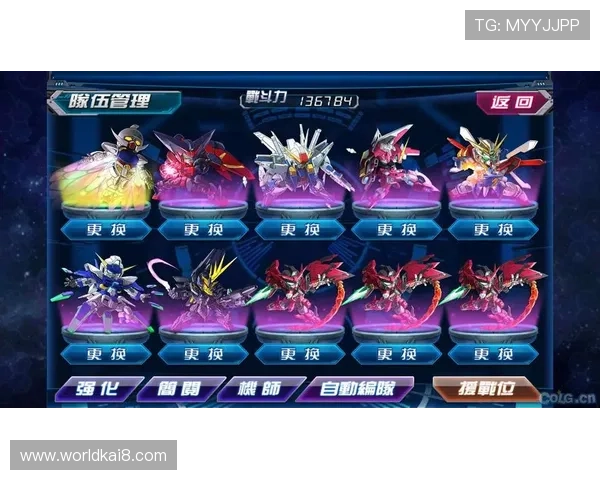 K8平台下载后如何进行游戏更新与维护的详细步骤 K8平台下载后如何进行游戏更新与维护的详细步骤