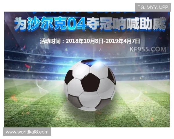 凯发体育娱乐最新优惠活动详解助您轻松享受丰富的体育赛事和高额奖金