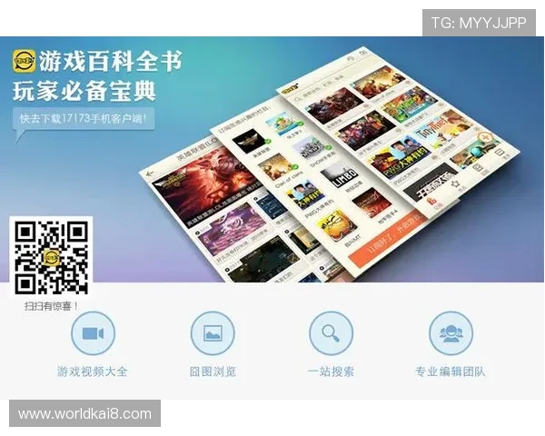 凯发手机官网客户端官方版下载安装指南帮助玩家轻松登录体验最新游戏内容
