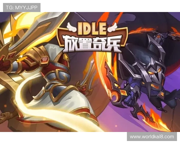 K8旗舰厅网最新游戏上线，丰富多样的娱乐内容满足不同玩家的个性化需求