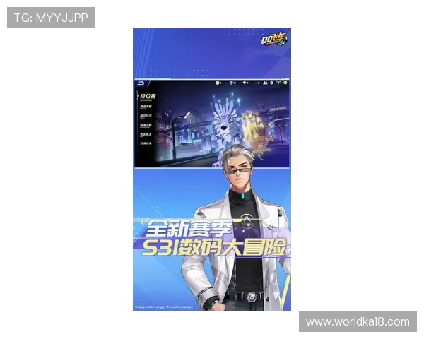 下载凯发最新版本开启全新游戏旅程享受丰富的活动和每日奖励