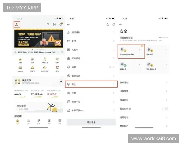 凯发体育开户注册地址在哪里，提供最全面的注册入口及安全保障措施