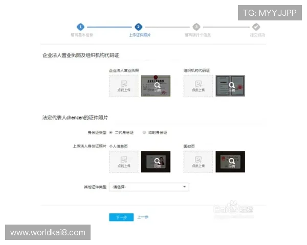 凯发官方旗舰店地址在哪里？详细步骤指导让您轻松找到官方店铺
