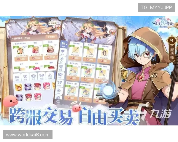 凯发网娱乐：最新游戏排行榜推荐，帮助玩家找到最热门、最具潜力的优质游戏