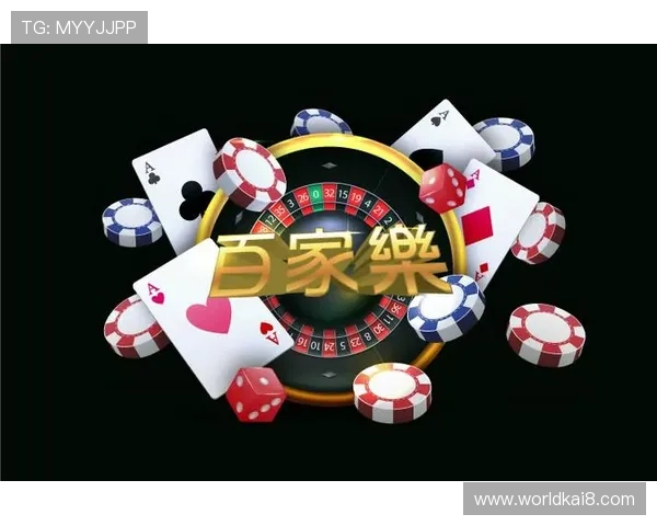 凯发集团旗下的娱乐平台都有哪些高收益的投资理财项目