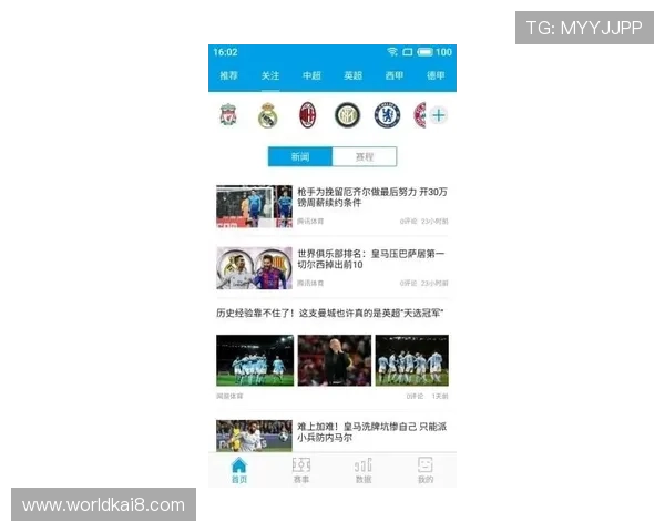如何在K8体育在线上轻松注册账号享受无缝观看体育赛事的便捷体验