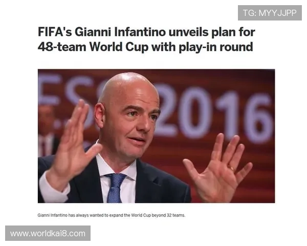 2026世界杯杯投注站优惠活动与返利政策全方位介绍提升您的投注体验