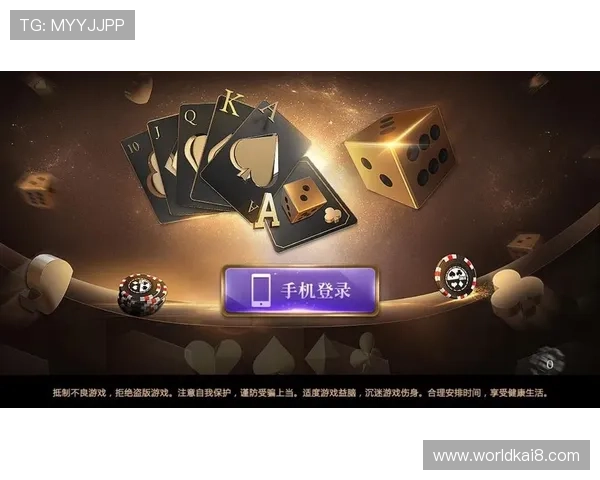 凯发体育在线登录官网入口介绍最新优惠福利，助你轻松赢取丰富奖励和提升游戏体验