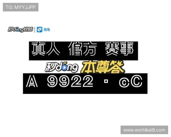 分析k8官网ag旗舰厅的用户评价，了解真实玩家的使用体验