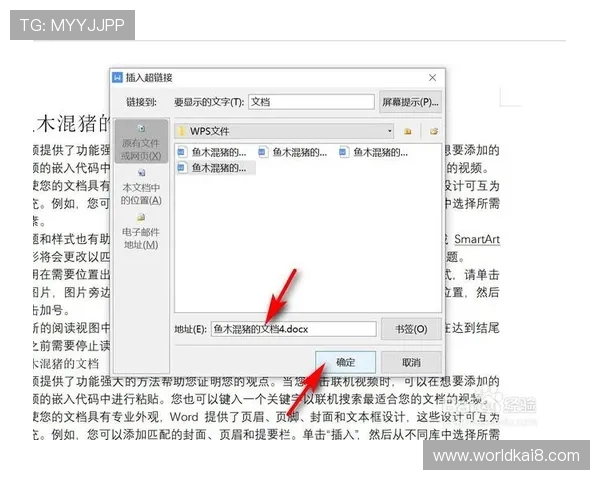 如何快速访问K8登录网站并解决常见登录问题的详细步骤指南 如何快速访问K8登录网站并解决常见登录问题的详细步骤指南
