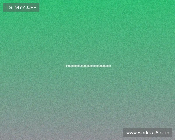 K8凯发滚球的规则与技巧分享,帮助新手快速上手实现稳定盈利目标 K8凯发滚球的规则与技巧分享,帮助新手快速上手实现稳定盈利目标